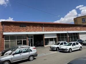 بازرگانی فرشی