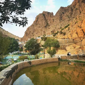 پارک مثلثی