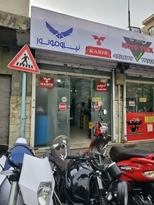 تعمیرگاه موتوتیک 3