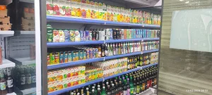 Mayac market مایک مارکت