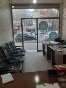 املاک فرداد
