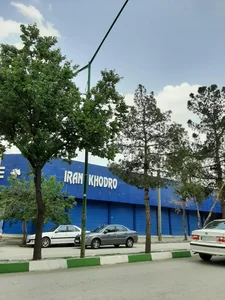 نمايندگي 2805 ايران خودرو 2