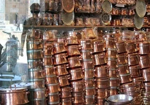 صنایع مس ارجمند