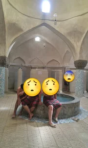 گرمابه نظافت