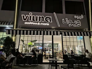Viuna coffee