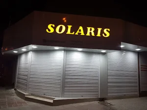 خدمات کامپیوتری سولاریس