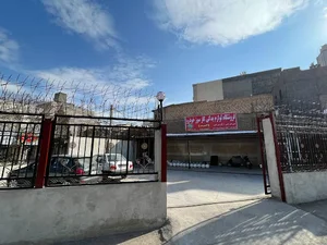 فروشگاه لوازم یدکی گازسوز خودرو امید
