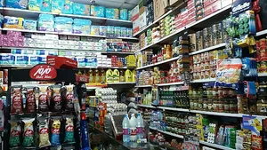 سوپر مارکت برادران