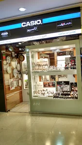 Fereshtegan casio watch gallery