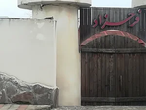کافه سنتی فرحزاد
