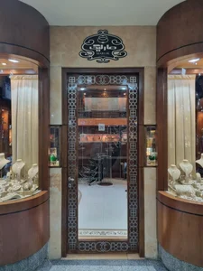 جواهرات مارلیک
