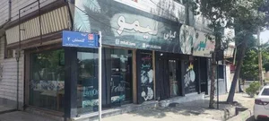 کبابی لیمو 2