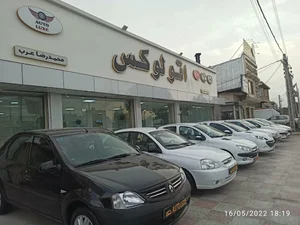 اتو لوکس