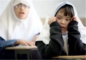 جمعيه رعايه الاطفال المعوقين