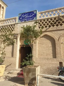 رستوران سنتی شادقلی خان