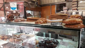 نانوایی ستاره