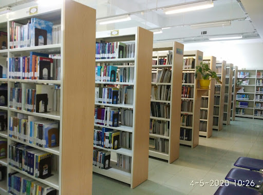 کتابخانه مرکزی