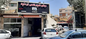 رنو تنظیم - تعمیرگاه تخصصی رنو