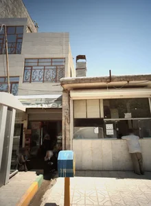 سوپر مارکت 2