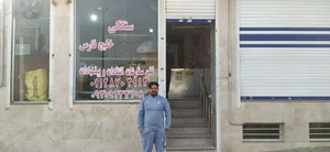 نان سنگکی خلیج فارس 5