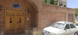 امارت کدخدا