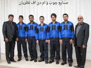 کارگاه ام دی اف نظریان