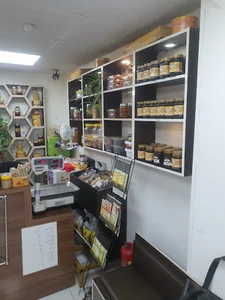 عسل اشرفی