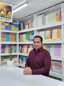 کتابفروشی دانشجو 2