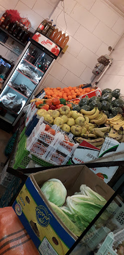 میوه فروشی چهارفصل
