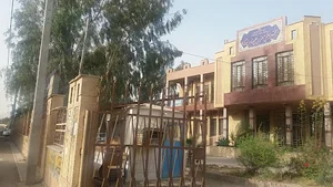 فرهنگسرا (مجتمع خلیج فارس)