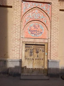 هتل و رستوران تاریخی خانه صادقی 3