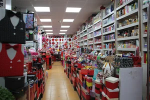 مرکز خرید ژوان