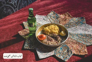 غذاخوری اوادوز