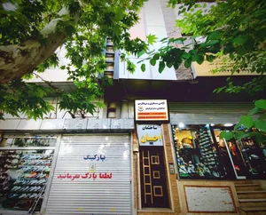 ربوبوک 4