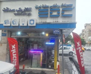 الکتریکی صداقت 5