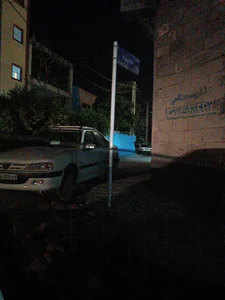 طلائیه