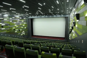 پردیس سینمایی اکومال