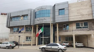 دانشگاه جامع علمی کاربردی فارس