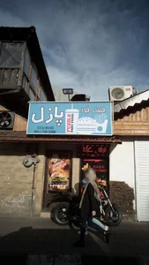 فست فود پازل 2