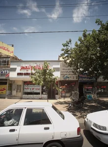 الکتریکی رضا