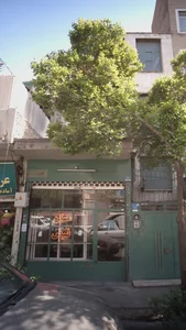 مسکن فیض