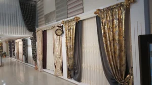 پرده سرای پردیس