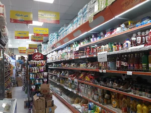 هایپرمارکت رضوی