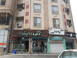 نانکده امام رضا (ع) 4
