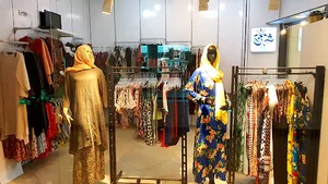 نمایندگی لباس زنانه ثمین