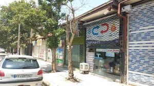 شرکت آسیا کاردان توس یخچال سازی