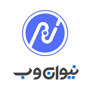 آکادمی نیوان وب
