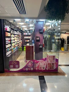 آساکالا | AsaKala.shop