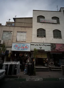 دکتر غلامحسین قهرمانی