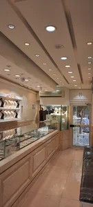 طلاجات شاد
